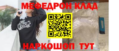 не бодяженный Тара