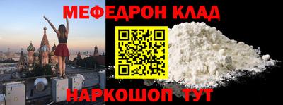 COCAINE Тверь