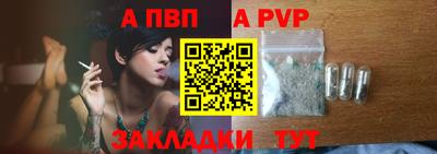 COCAINE Тверь