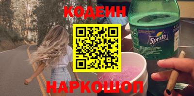 COCAINE Тверь