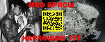 не бодяженный Тара