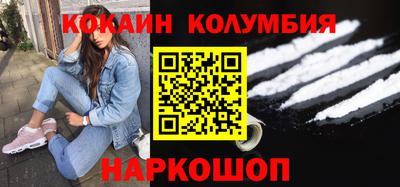 не бодяженный Тара