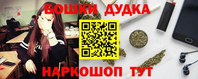 не бодяженный Тара