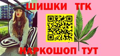 не бодяженный Тара