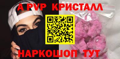 не бодяженный Тара