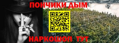 COCAINE Тверь