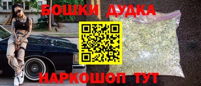 не бодяженный Тара
