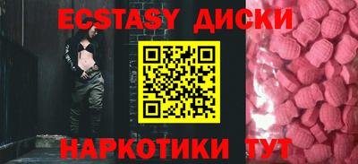 COCAINE Тверь
