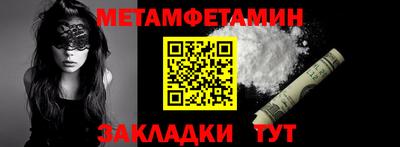 не бодяженный Тара