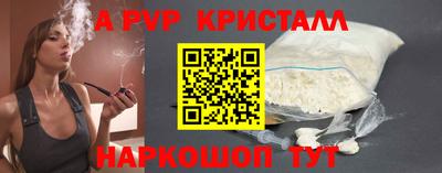 не бодяженный Тара