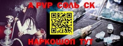 COCAINE Тверь