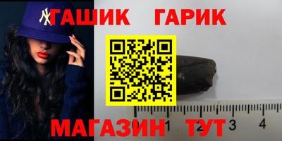 COCAINE Тверь