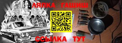не бодяженный Тара