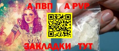 COCAINE Тверь