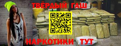 COCAINE Тверь