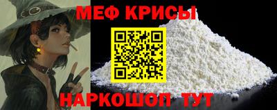 не бодяженный Тара