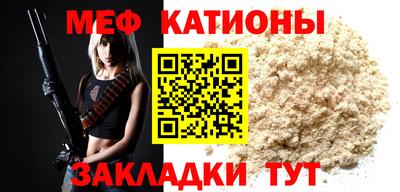 не бодяженный Тара