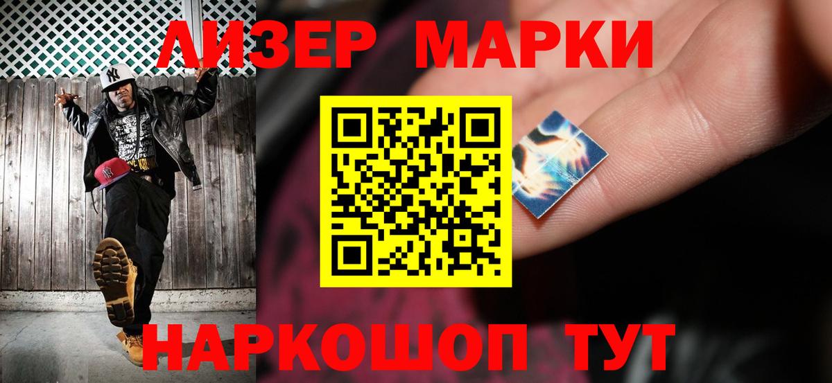 ЛСД экстази  Лсд 25 экстази ecstasy  Вход с VPN  Богородицк  ссылка на мегу ссылки  ЛСД экстази кислота 