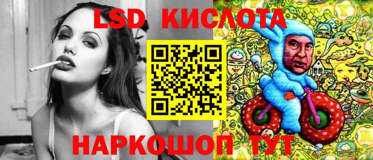 Марки N-bome 1,8мг  Вход с VPN  Богородицк 